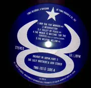 LP - The Lilly Brothers & Don Stover - Holiday In Japan, Part 1
