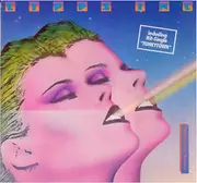 LP - Lipps, Inc. - Mouth To Mouth