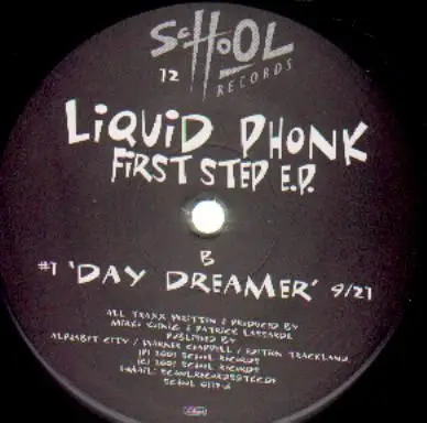 Liquid Phonk - First Step E.P.