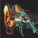 CD - Liquorice - Listening Cap