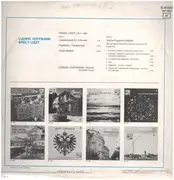 12inch Vinyl Single - Liszt - Liebestraum Nr. 3 / Rigoletto - Paraphrase / Faust-Walzer / 6 Paganini-Etüden