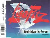 Lisa Fitz - Mein Mann Ist Perser (93' Version)