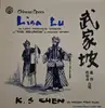 LP - Lisa Lu , K S Chen - Chinese Opera: Wo Chia Po (The Reunion