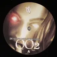 Lisboa-X - Why? / Not Down With The Standard