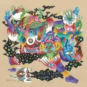 LP - Little Dragon - Machine Dreams