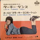7inch Vinyl Single - Little Eva - Let's Turkey Trot / Old Smokey Locomotion