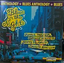 CD - Little Junior Parker / Jimmy McGriff / Dakota Staton / Richard 'Groove' Holmes - Blues In The Night