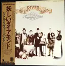 LP - Little River Band - Diamantina Cocktail - OBI + Insert Sheet