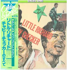 Little Richard - The Best Of Little Richard & Chubby Checker