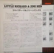 LP - Little Richard & Jimi Hendrix - Great Rhythm & Blues Oldies - No OBI