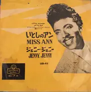 Little Richard - Miss Ann / Jenny, Jenny