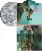 CD - Little Wings - Soft Pow'r