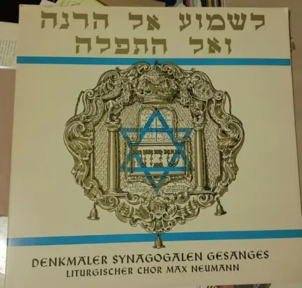 Max Neumann - Denkmäler Synagogalen Gesanges