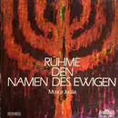 LP - Liturgischer Chor Max Neumann - Rühme Den Namen Des Ewigen - Musica Judäa