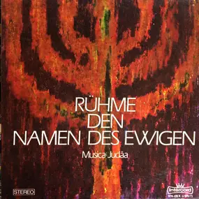 Liturgischer Chor Max Neumann - Rühme den Namen des Ewigen - Musica Judäa