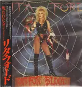 Lita Ford