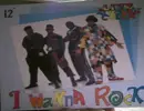 12inch Vinyl Single - Live In Color - I Wanna Rock