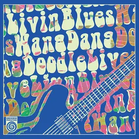 Livin' Blues - Wang Dang Doodle Live