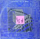 12'' - Living In A Box - Living In A Box