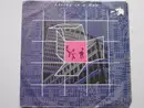 7inch Vinyl Single - Living In A Box - Living In A Box - Paper Labels
