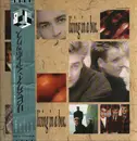 LP - Living In A Box - Living In A Box - OBI + Insert