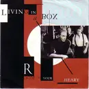 7'' - Living In A Box - Room In Your Heart