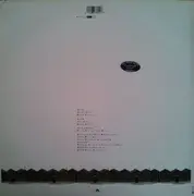 12inch Vinyl Single - Lizzy Mercier Descloux - Gueule D'Amour