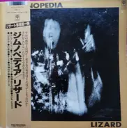 Lizard - Gymnopedia