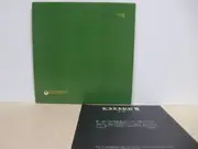 12inch Vinyl Single - Lizard - III - EP