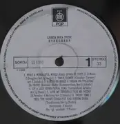 LP - Ljubiša Stošić - Evergreen