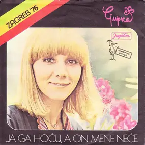 Ljupka Dimitrovska - Ja Ga Hoću, A On Mene Neće