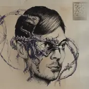 12inch Vinyl Single - Lomovolokno / Sieren - Finest Ego: Faces 12' Series Vol. 4
