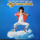 LP - Lonzo Westphal - Lass Doch Der Jugend Ihren Lauf - Lonzo's Neue Lieder