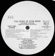 LP - London Symphony Orchestra - The Story Of Star Wars (Japanese Version) - +OBI, Insert