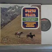 somali broadcasting service