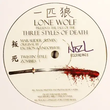 Lone Wolf - Three Styles Of Death