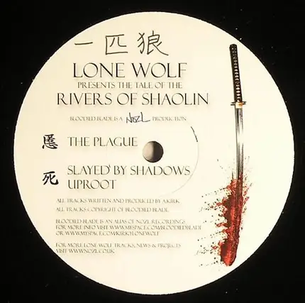 Lone Wolf - The Tale Of The Rivers Of Shaolin