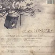 12inch Vinyl Single - Long Arm - Organic