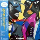 LP - Look - Boys Be Dreamin' - OBI + Insert