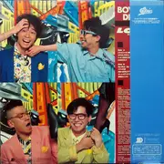 LP - Look - Boys Be Dreamin' - OBI + Insert