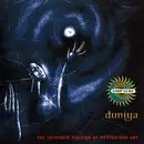 CD - Loop Guru - Duniya (The Intrinsic Passion Of Mysterious Joy)