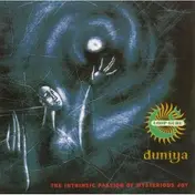 Loop Guru - Duniya