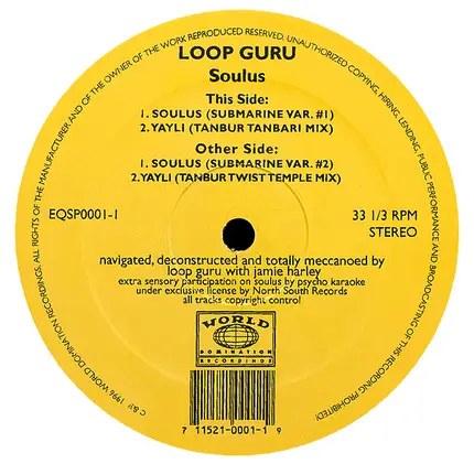 Loop Guru - Soulus / Yayli
