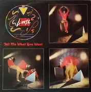 12inch Vinyl Single - Loose Ends - Tell Me What You Want