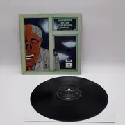 LP - Locomotive - We Are Everything You See - 1st UK w/ Detailed Song Credits on Side 2