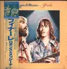 Double LP - Loggins And Messina - Finale - OBI + Insert