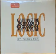 Double LP - Logic - No Pressure