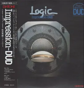 Yellow Magic Orchestra - Logic (Impression-DUD)