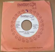 Lois Kaye - Drown In The Flood / Why'd You Have To Be So Good
