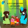 7inch Vinyl Single - Loleh Bellon - Le Petit Chaperon Rouge / Les Trois Ours